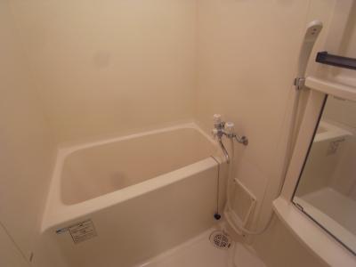 Bath. bath