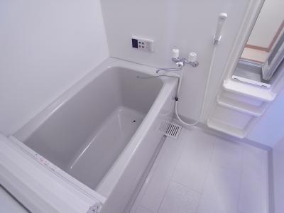 Bath. bath