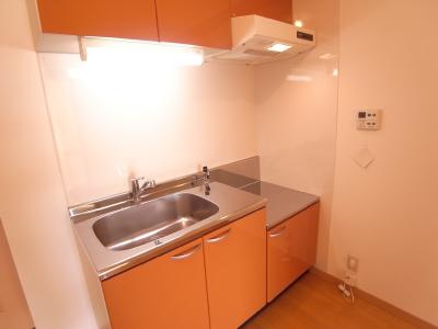 Kitchen. Kitchen