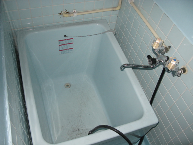 Bath