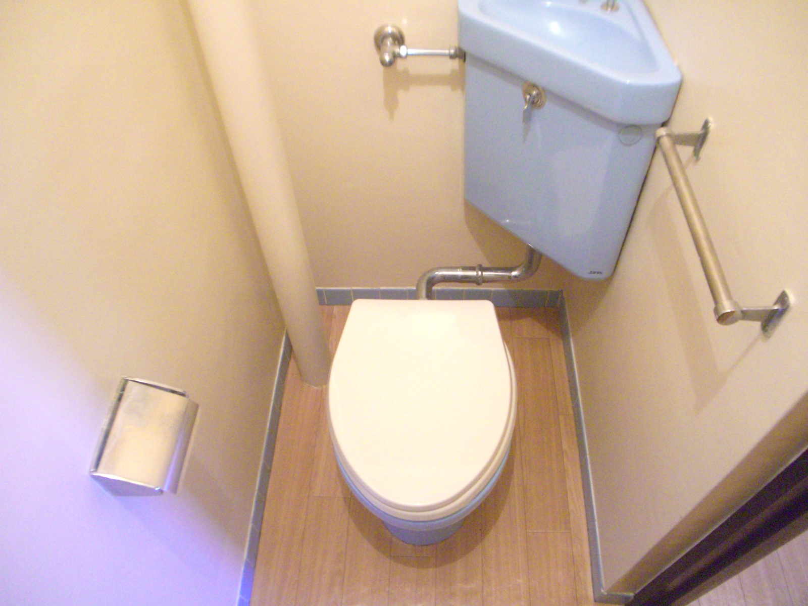 Toilet