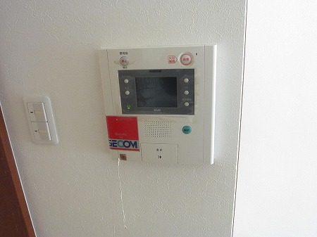 Security