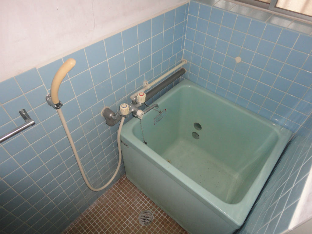 Bath