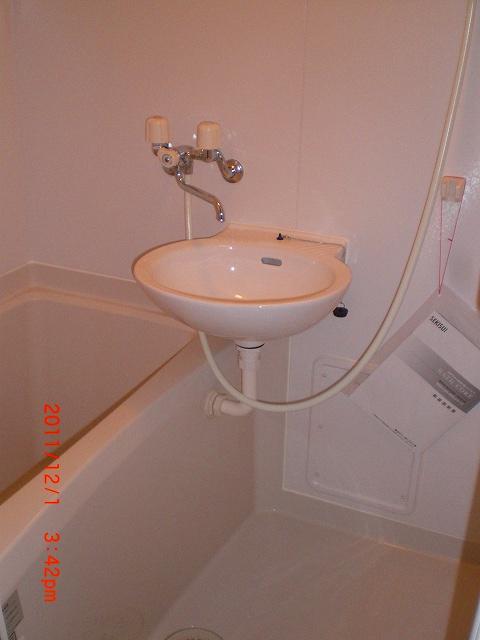 Bath