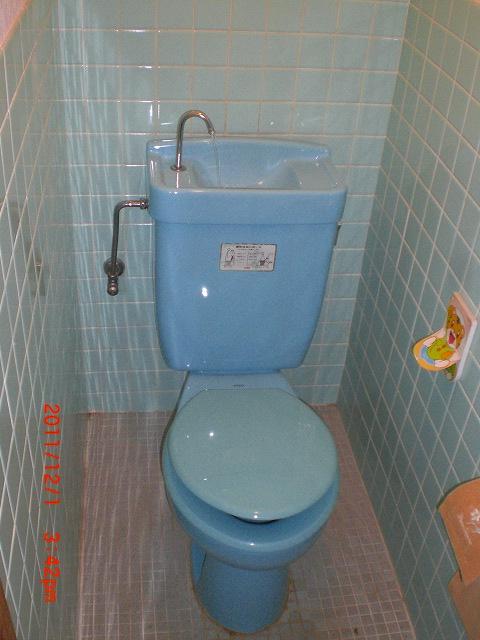 Toilet