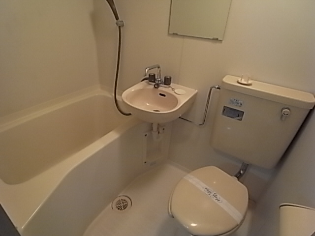 Bath