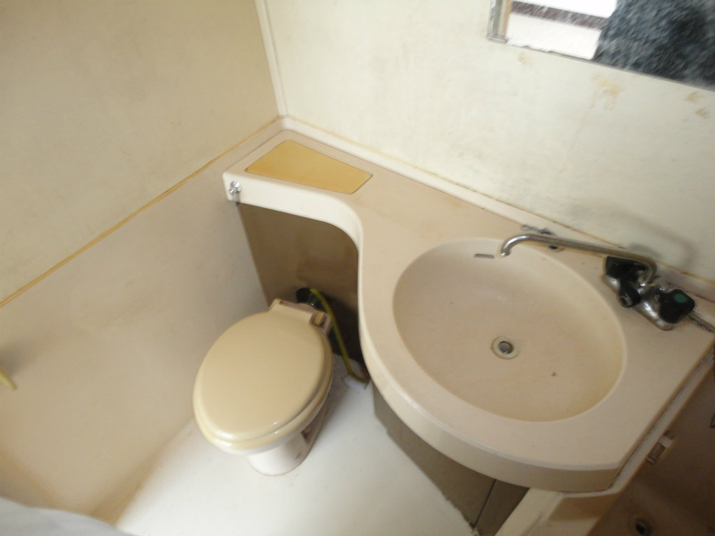 Toilet