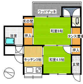 Kitakyushu, Fukuoka Prefecture Kokurakita Ku Kumagai 3