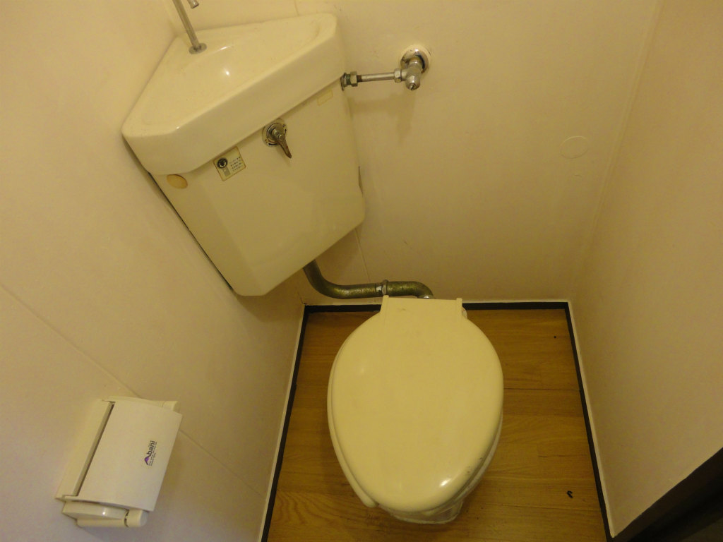 Toilet