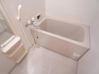 Bath. bath
