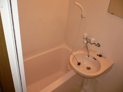 Bath