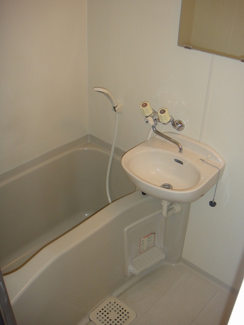Bath