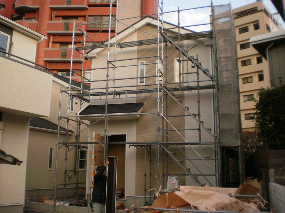 Local appearance photo