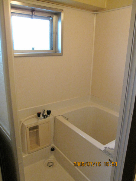 Bath