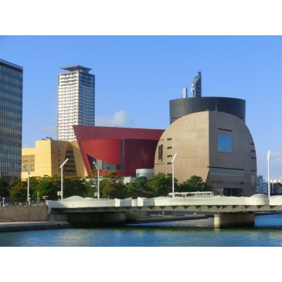 Shopping centre. 900m to Riverwalk Kokura (shopping center)