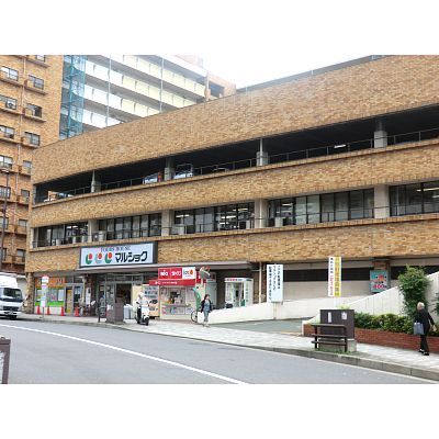 Supermarket. Marushoku Kaneda to (super) 630m