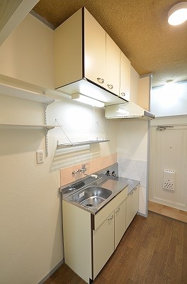 Kitchen. Kitchen