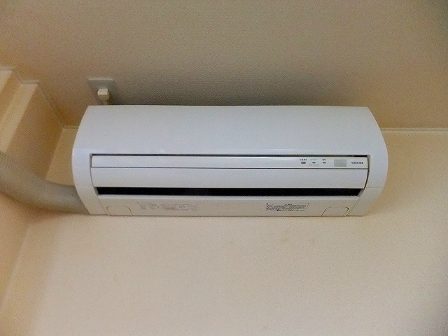 Other Equipment