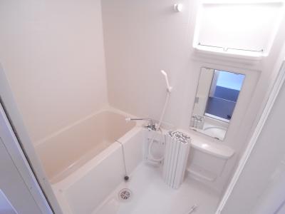 Bath. bath