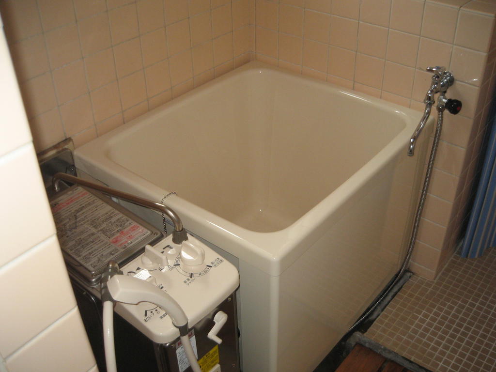 Bath