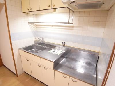 Kitchen. Kitchen