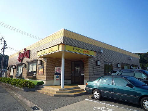 restaurant. 1000m to Joyful Kokura Takao store (restaurant)