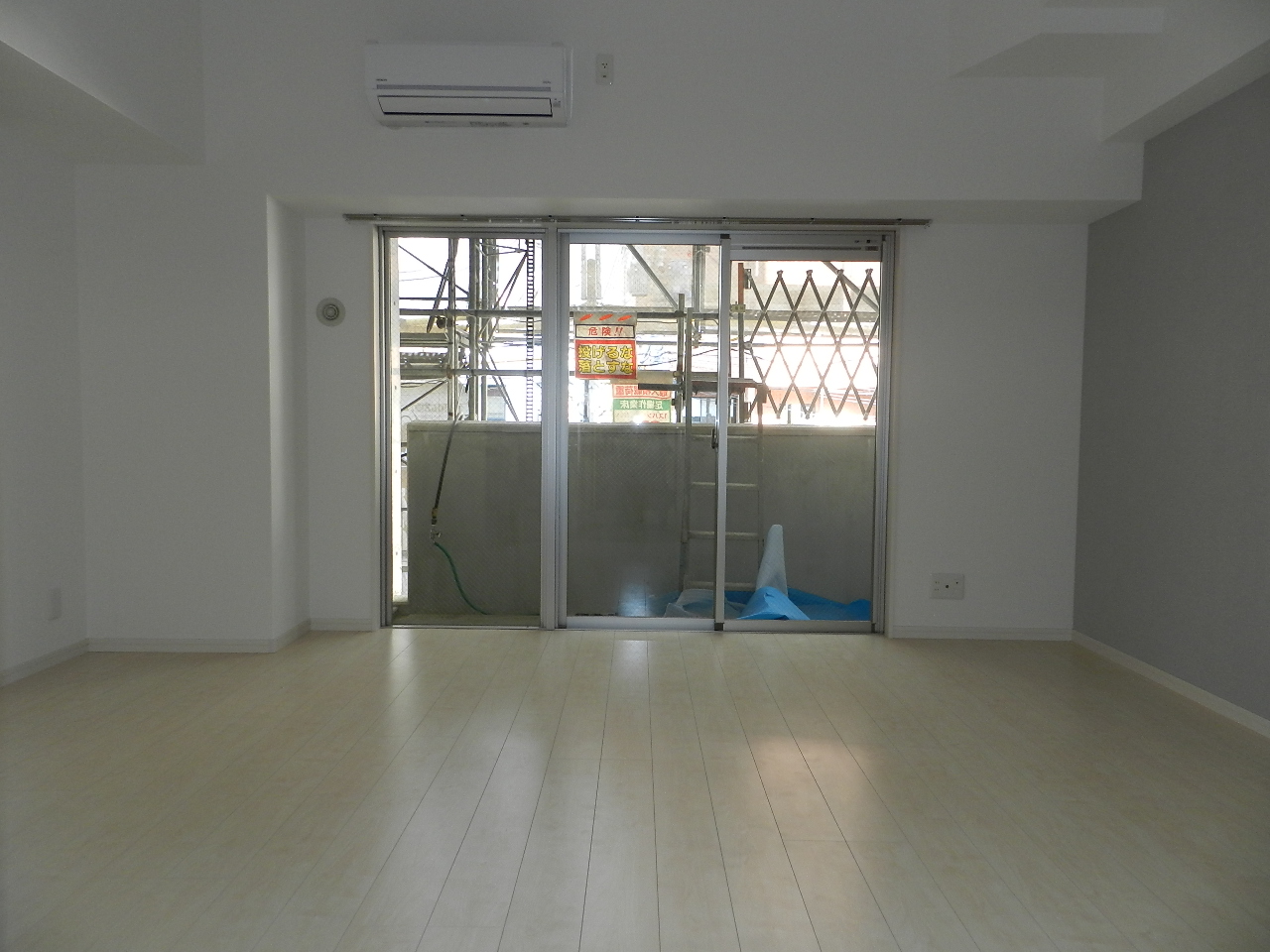 Living and room