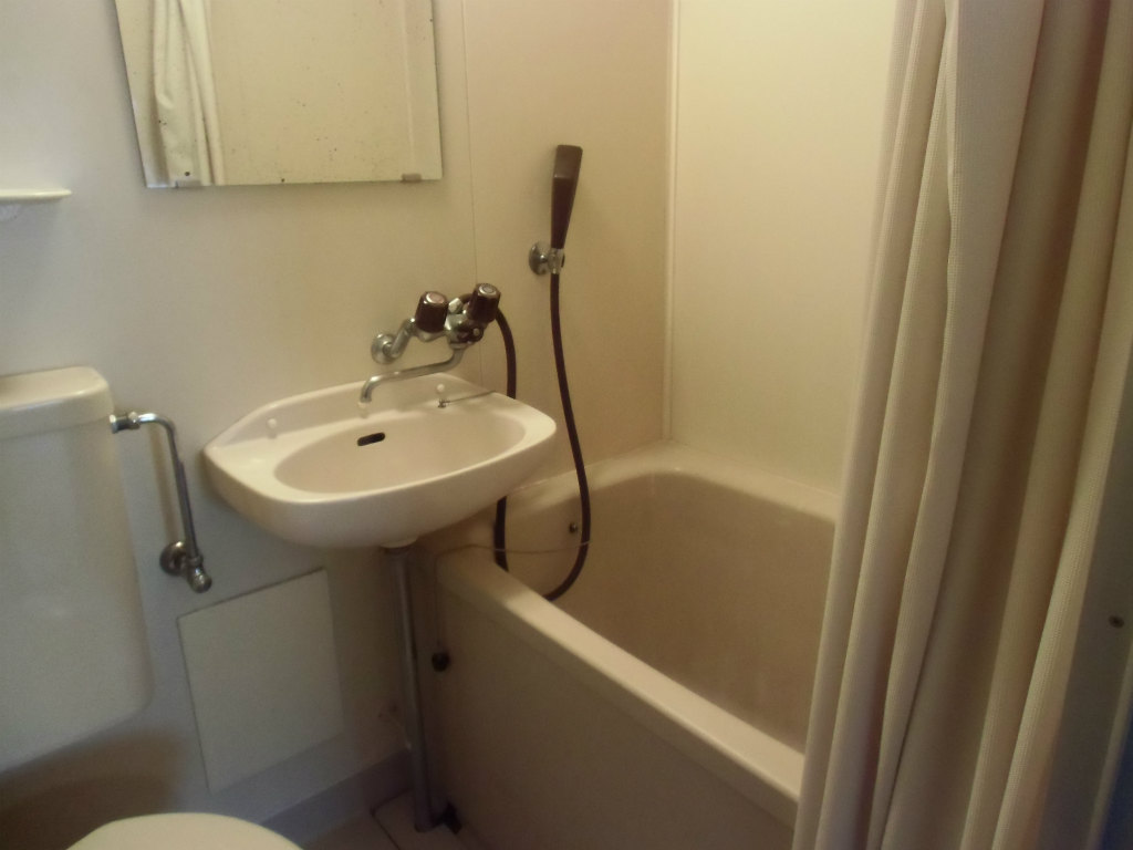 Bath