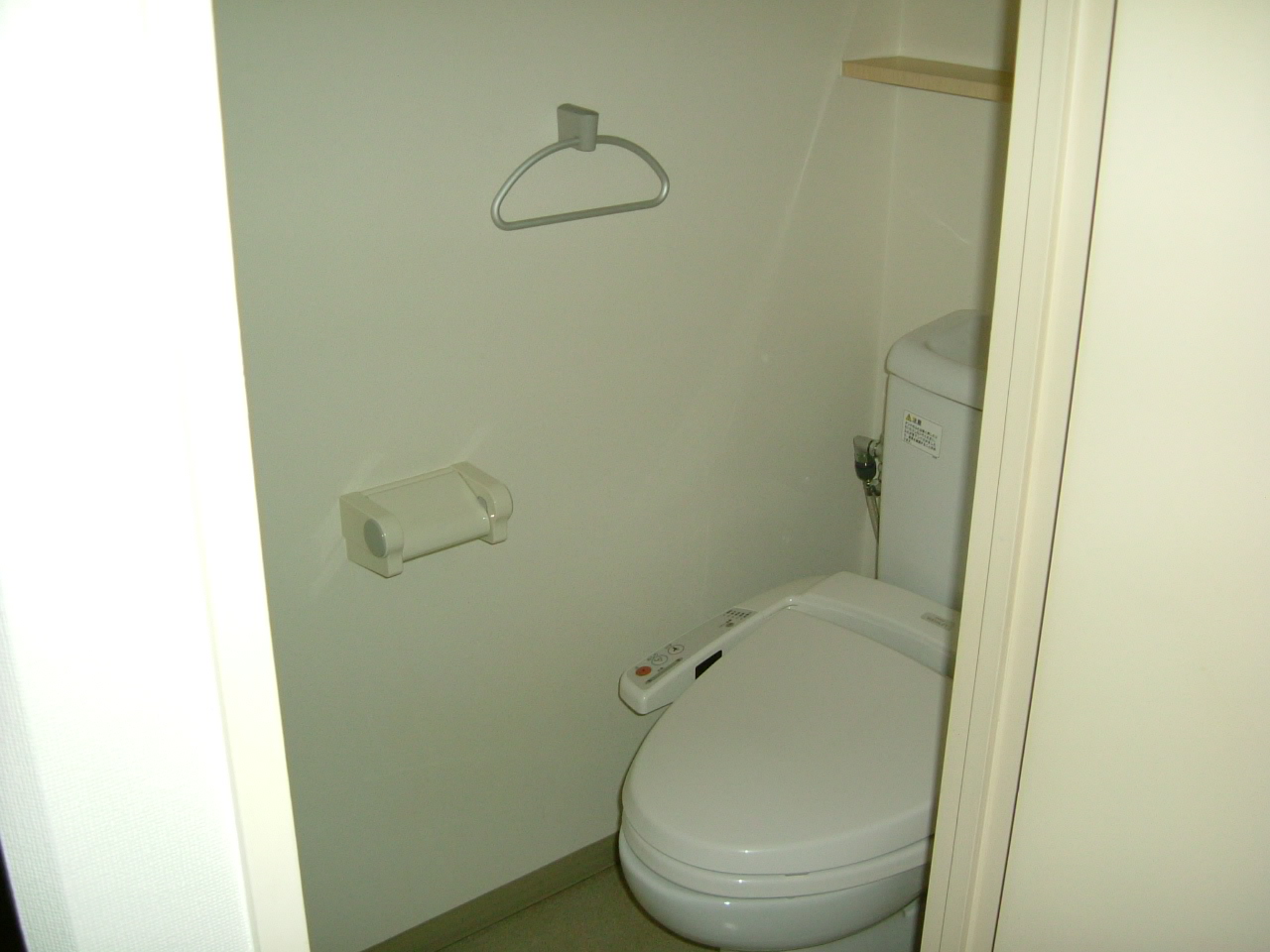 Toilet