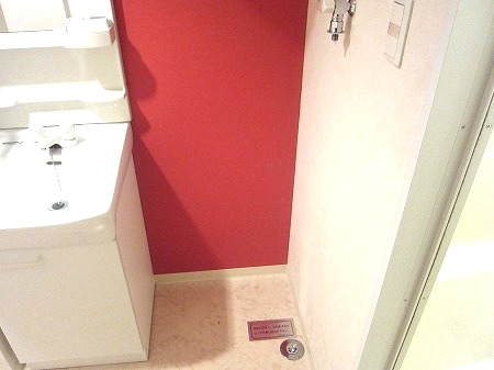 Washroom