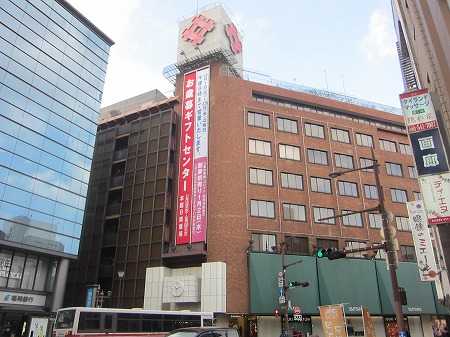 Shopping centre. Syosset Izutsuya Ogura until the (shopping center) 147m