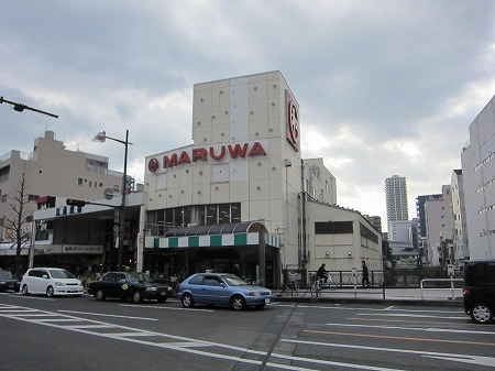 Supermarket. Maruwa Kokura to (super) 353m