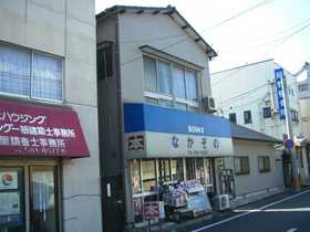 Building appearance