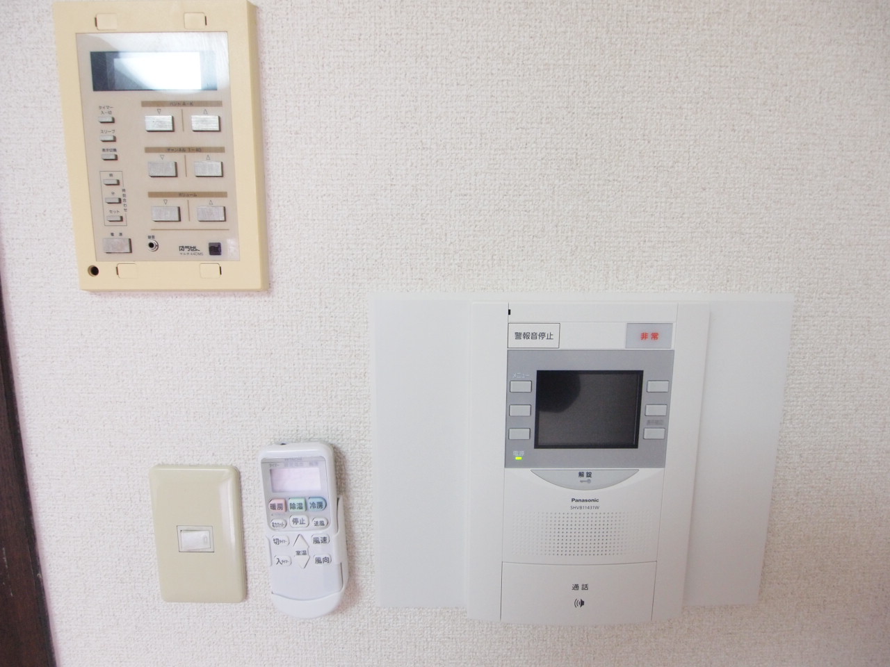 Security. Monitor with security ☆ Is a new