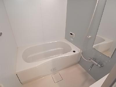 Bath. bath
