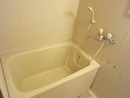 Bath