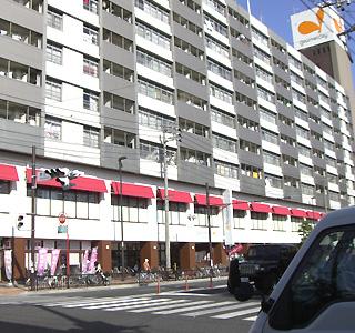 Supermarket. 611m until Gourmet City Mihagino store (Super)
