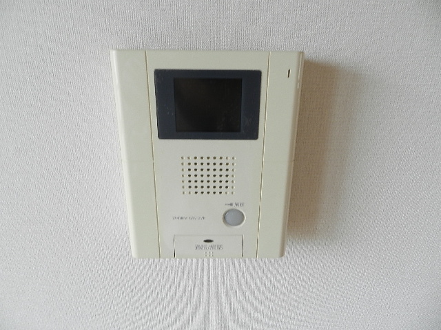 Other Equipment