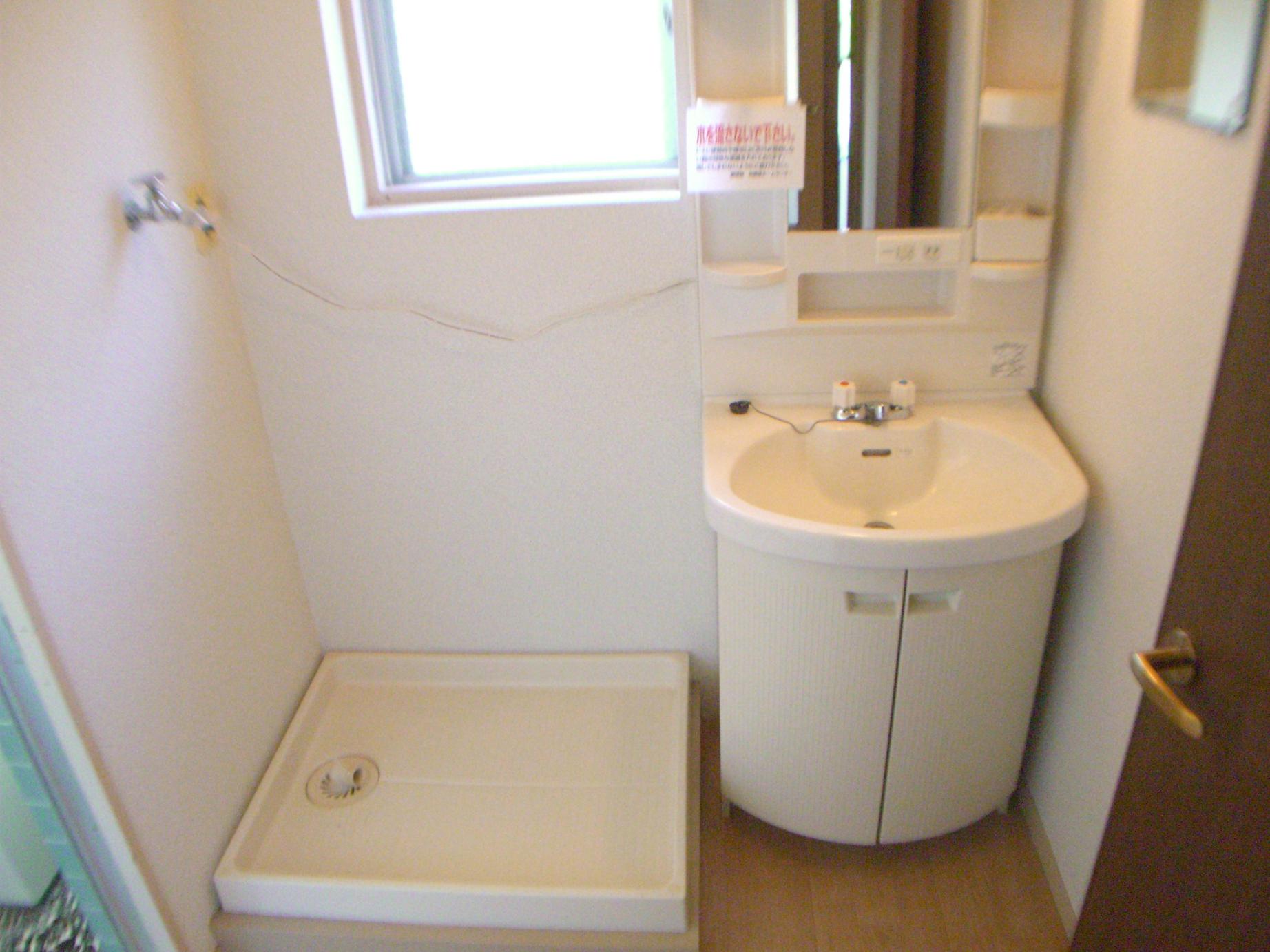 Washroom