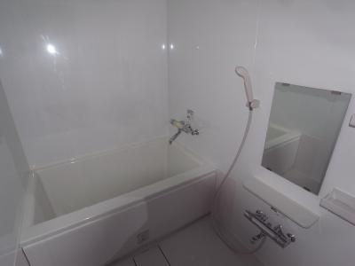 Bath. bath