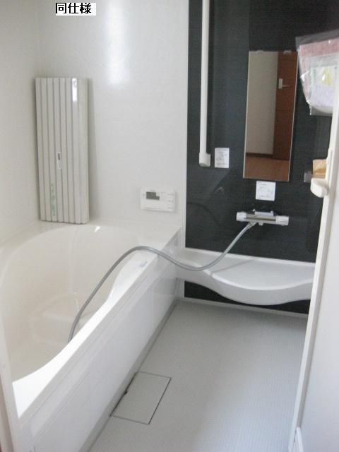 Same specifications photo (bathroom)