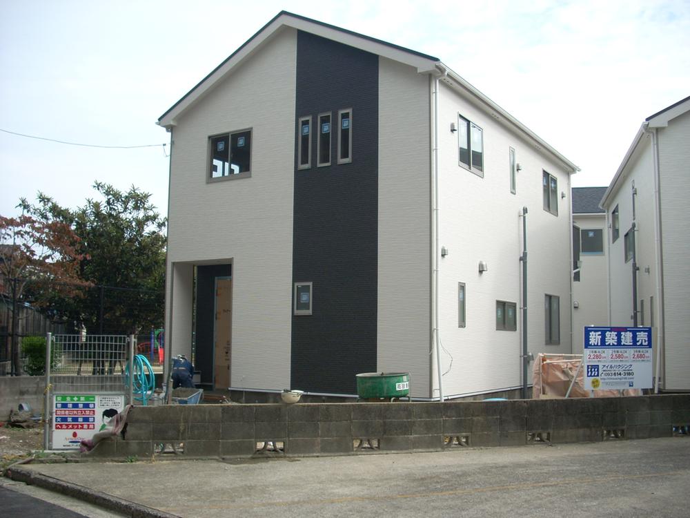 Local appearance photo