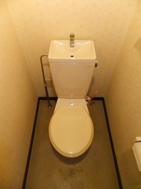 Toilet