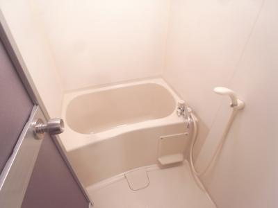 Bath. bath