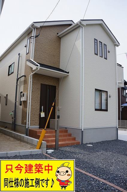 Same specifications photos (appearance). Same specifications