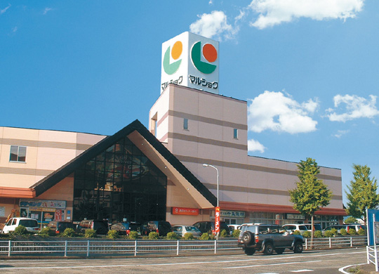 Supermarket. Marushoku Tomino to the store (supermarket) 463m