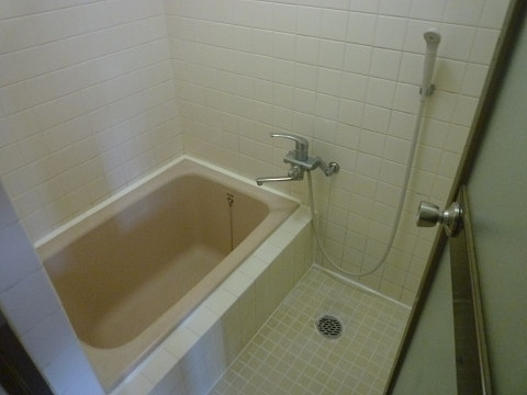 Bath