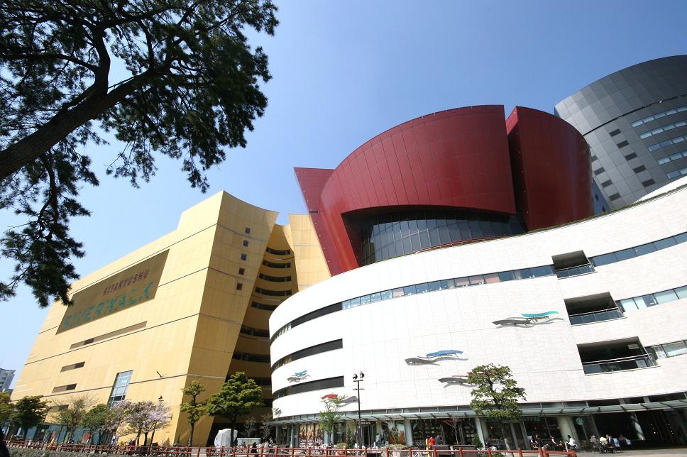 Shopping centre. Don ・ 819m until Quixote (shopping center)