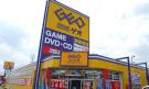 Rental video. GEO Kitakyushu Nakatsuguchi shop 524m up (video rental)