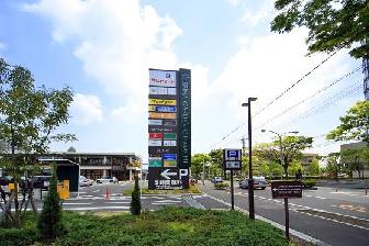 Dorakkusutoa. 1755m to medicine Matsumotokiyoshi spinner Garden Otemachi store (drugstore)